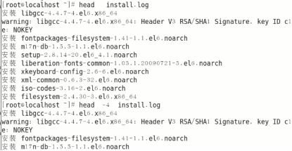 測(cè)試人在工作中用到最多的linux命令精簡(jiǎn)版21431