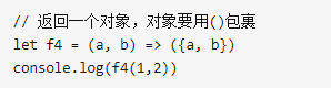 web前端培訓12