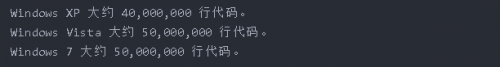 Windows系統(tǒng)有多復雜1