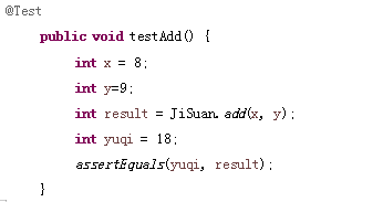 java單元測(cè)試junit11